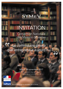 invitation2017
